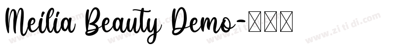 Meilia Beauty Demo字体转换